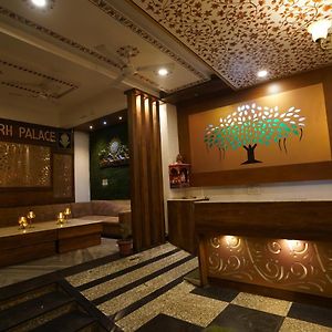 Hotel Mehrangarh Palace
